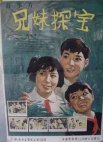a级性生活视频